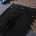 6Prada Jeans for MEN #A38791