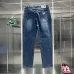 1Prada Jeans for MEN #A41428