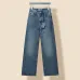 1Prada Jeans for women #A44351