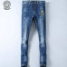 1Versace Jeans for MEN #9128781