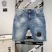 1Versace Jeans for MEN #99904639