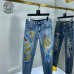 1Versace Jeans for MEN #999937265