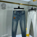 1Versace Jeans for MEN #999937267