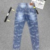 9Versace Jeans for MEN #A28968