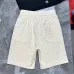 7AMIRI Shorts 360g pure cotton fabric Unisex #A39309