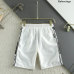 7Balenciaga Pants for MEN #A35123