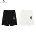 1Burberry Pants for Burberry Short Pants for men #999923700