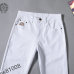 4Chrome Hearts Pants for Chrome Hearts Short pants for men #999923573