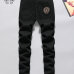 7Chrome Hearts Pants for Chrome Hearts Short pants for men #999923573