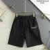 10FOG Essentials Pants #A36365