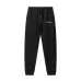 10FOG Essentials Pants #A44562