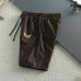 3Fendi Pants for Fendi short Pants for men #A36366