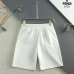 8Fendi Pants for Fendi short Pants for men #A36370