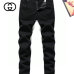 7Gucci Pants for Gucci Long Pants #999923574