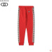 5Gucci tracking Pants for Men and Women Gucci Long sport pants #9875301