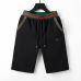 1Gucci Pants for Gucci short Pants for men #999920681