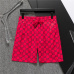 1Gucci Pants for Gucci short Pants for men #A32191