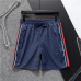 1Gucci Pants for Gucci short Pants for men #A32196