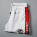 3Gucci Pants for Gucci short Pants for men #A32332