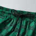 7Gucci Pants for Gucci short Pants for men #A32354