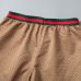 6Gucci Pants for Gucci short Pants for men #A32366