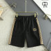 31Gucci Pants for Gucci short Pants for men #A35158