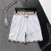 5Gucci Pants for Gucci short Pants for men #A38906