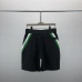 9Gucci Pants for Gucci short Pants for men and women #A21705
