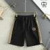 1Gucci short Pants for men M-4XL #A38469