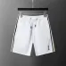 1Hugo Boss Pants for Hugo Boss Short Pants for men #A45488