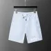 1Hugo Boss Pants for Hugo Boss Short Pants for men #A45492