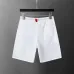 3Hugo Boss Pants for Hugo Boss Short Pants for men #A45495