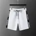 1Hugo Boss Pants for Hugo Boss Short Pants for men #A45495