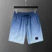 1Hugo Boss Pants for Hugo Boss Short Pants for men #A45498