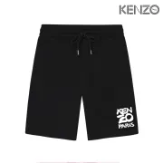 KENZO Pants for Men #A39682