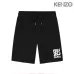 1KENZO Pants for Men #A39682