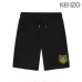 1KENZO Pants for Men #A39683