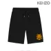 1KENZO Pants for Men #A39684