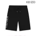 1KENZO Pants for Men #A39685