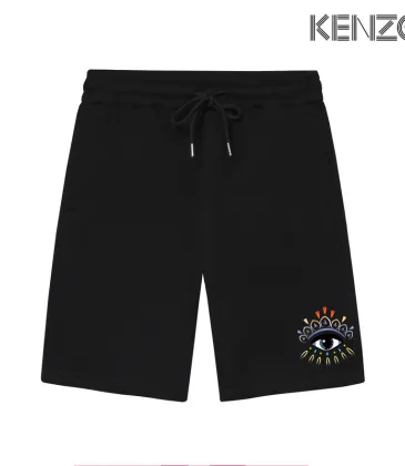 KENZO Pants for Men #A39688