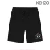 1KENZO Pants for Men #A39688