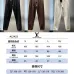 1Louis Vuitton Pants for Louis Vuitton Long Pants #A40500