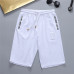 7Louis Vuitton Pants for Louis Vuitton Short Pants for men #99902512