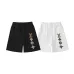 1Louis Vuitton Pants for Louis Vuitton Short Pants for men #A37086