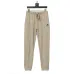 13Moncler pants for Men #A42086