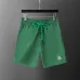 1Moncler pants for Moncler  short pants  for men #A45499