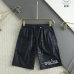 23Prada Pants for Men #A35181