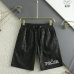 10Prada Pants for Men #A35181