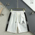 15Prada Pants for Men #A35184