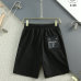 21Prada Pants for Men #A35184